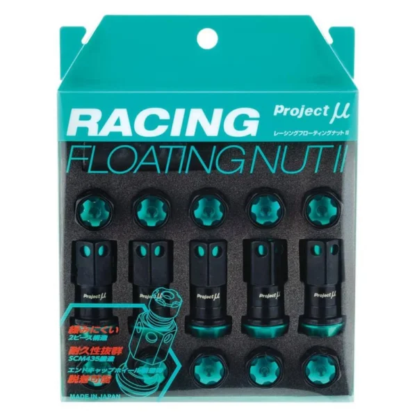 Project MU Floating Racing Nuts FN2P 150B (9)